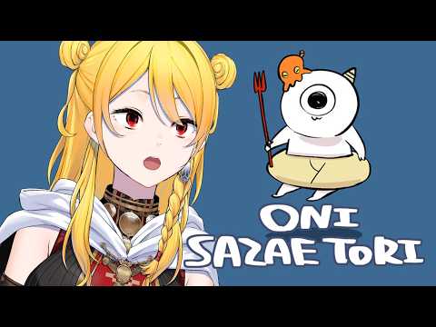 【Oni Sazae Tori】su-sushi?!