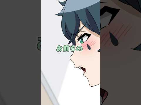 【リクエスト】右左どっち？wアイルが赤ずきんちゃんに！？ww #shorts #スマイルヴァンパイア