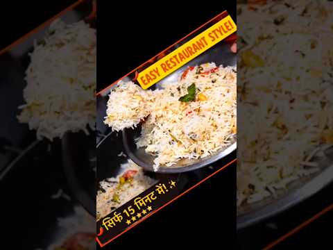 Basmati Biryani Rice For Chicken & Mutton Curry  Plain BiryaniKhushka #BasmatiRice #PlainBiryani