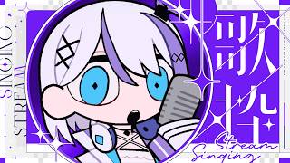 【雑談】歌について┊︎#音ノ乃のの #ののん家