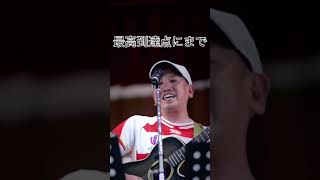 #歌ってみた #最高到達点#前半