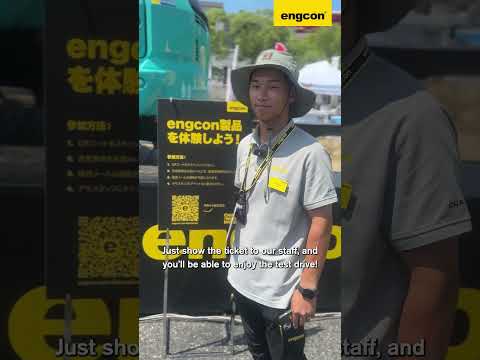 Test driving an excavator equipped with engcon is an experience you don’t want to miss #CSPI2025 🇯🇵