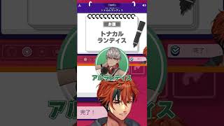 「付け足す勇気」聖夜のGartic Phone！夕刻ロベル視点 【#ホロスターズ】