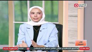 "إزاي الطالب يوازن بين الدراسة والرياضة؟ الكابتن عبد الرحمن الشربيني يوضح"