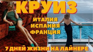 видео