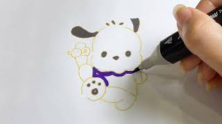 Share how to color the dog holding the ice cream