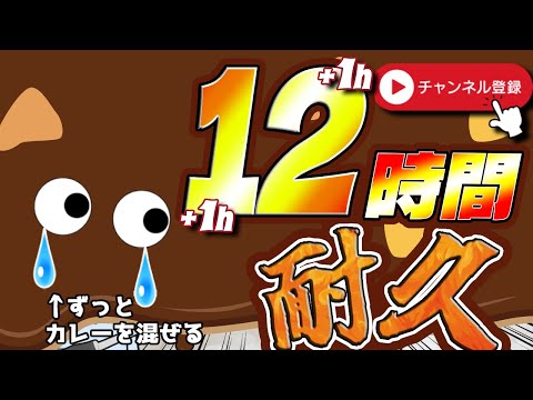 thumbnail_Rahi1j9ys4o