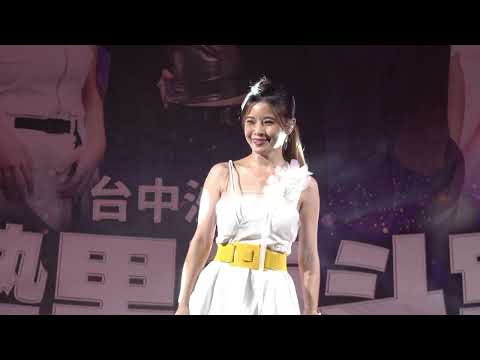 2026年台中沙鹿南勢里南斗宮恭祝關聖帝君聖誕千秋晚8月6日主持人小潔，藝人張瀞、吳雨璇、郭忠祐、戴梅君#台網TNTV中網CTTV華網TVTV中華網TVCS陸視MLTV陸網TVTS民網TVPS 8