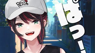 【雑談】おはよ！風邪ひかないように～！【緋月ゆい/ネオポルテ】