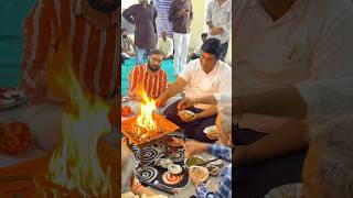 ITI - Sopari Havan | સોપારી હવન