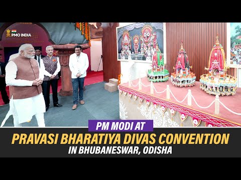 PM Modi at Pravasi Bhartiya Divas convention in Bhubaneswar, Odisha