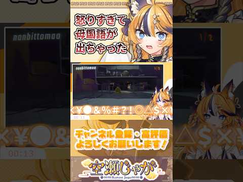 thumbnail_Rb1Qy6YyrU4