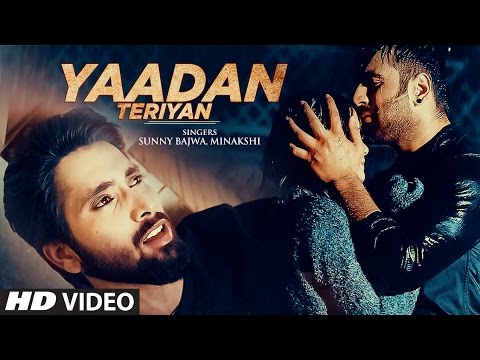 Yaadan Teriyan Lyrics - Sunny Bajwa