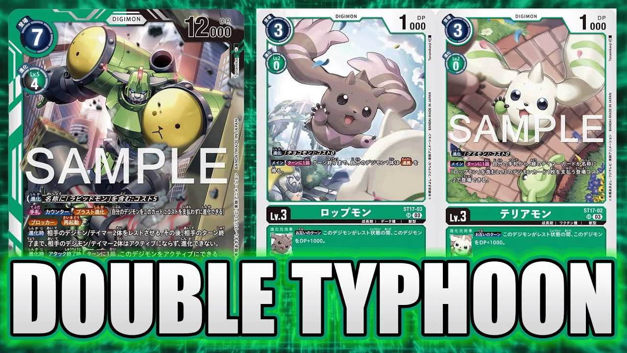 Suspend & lock evolution with MegaGargomon ACE!! ST17 Double Typhoon | Digimon Card Game News