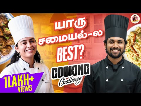 அவ்ளோதாங்க 🤣 நிம்மதியான வாழ்க்கை. நல்ல சாப்பாடு இதுக்கு மேல வேற என்ன வேணும்😋💪 | Sangeetha Says