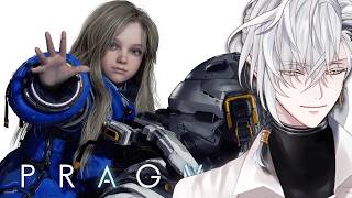 I will protect her with everything I have【Pragmata】