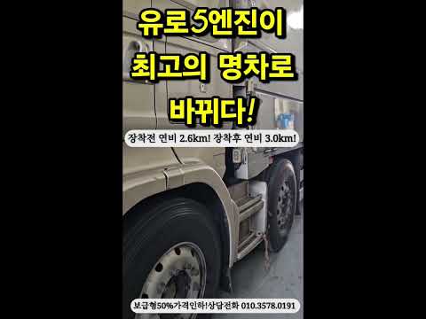 2026년 <strong>8월</strong> 26일