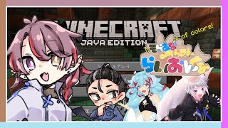 【Minecraft】マイクラ雑談！～決起会～【#そらあなようちえん】