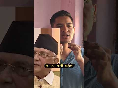 k garyo ra kp ley 🤨 #shortsfeed #shortvideo #shorts #short #viral #vlogs #viralvideo #funny #comedy