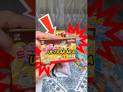 Compro una Tarjeta Japonesa sin imaginar lo que era 😨 #shortsparty