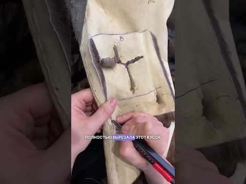 Сделала шедевр из старой шубы!😱 #переделкастарыхвещей #diy #secondhand #секондхенд #dress #vintage