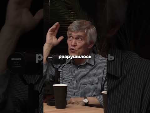 Владимир Сурдин про Тунгусский метеорит  #сурдин #наука  #метеорит