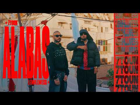 Lemhllwess x 7-Toun - ALABAS (Official Music Video) Prod By Aniyousse