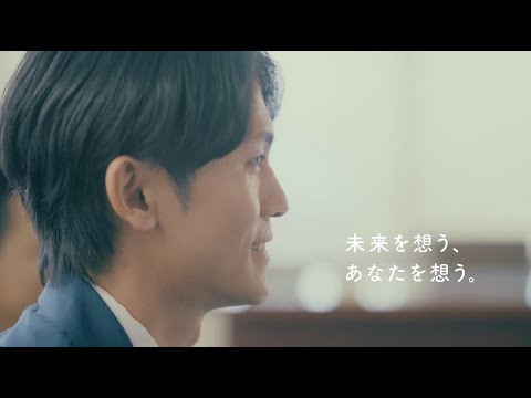 地域の企業とともに篇