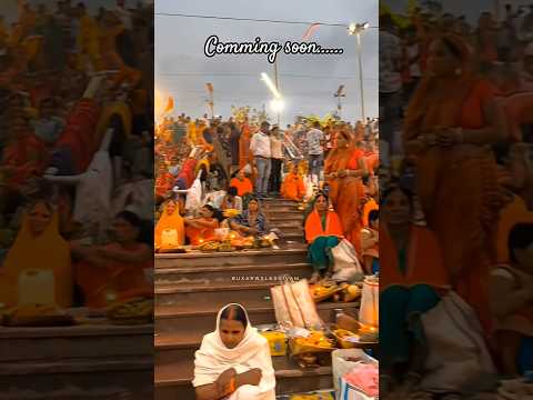 Chhath Puja comming soon...#puja #festivevibes #chhathgeet #jaichhathmaiya ....