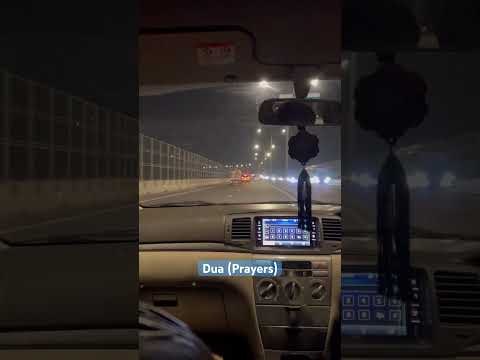 সবচেয়ে ভালো দোয়া 🤲 I Dua (Prayers) Best Dua/Prayers I Islamic Motivation