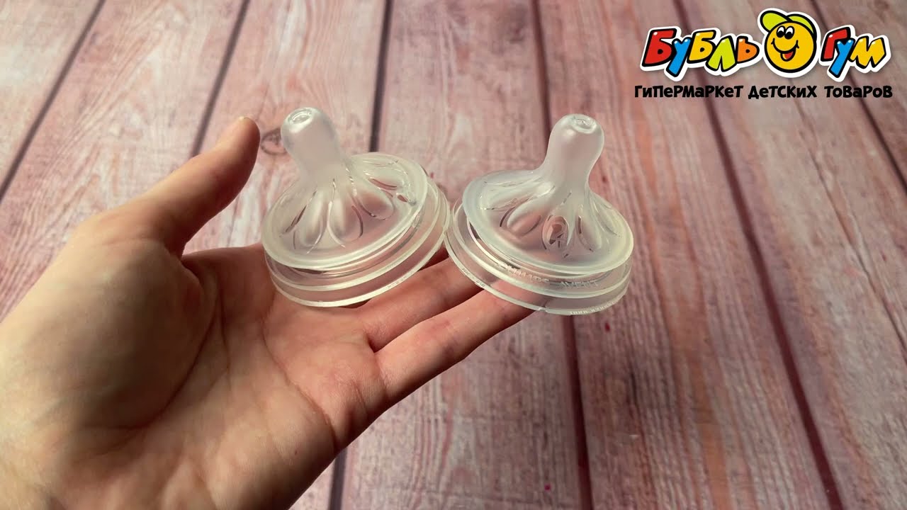 Соска Philips Avent Natural Response силиконовая с медленным потоком 2шт с 0мес - видео