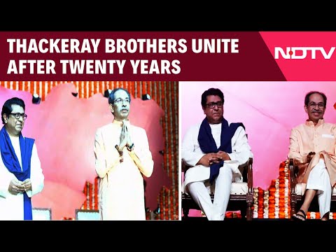 Raj Thackeray Live Sabha | Raj & Uddhav Thackeray Unite After 2 decade