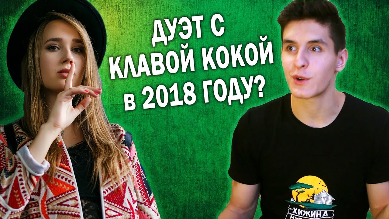 САМЫЙ ЛУЧШИЙ ГОД В МОЕЙ ЖИЗНИ (ПОСМОТРИ ЭТО ВИДЕО)