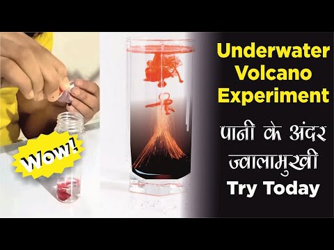 Under Water Volcano Experiment with Amazon Science Kit for Kids by Vanya Vikash of Class 5