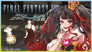 ❤︎ Live  初心者ががんばる FF14配信 【 Lume 】