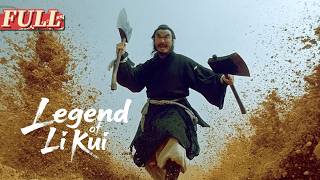 【ENG DUB】The Outlaw of Ancient China.🪓| Drama Movie