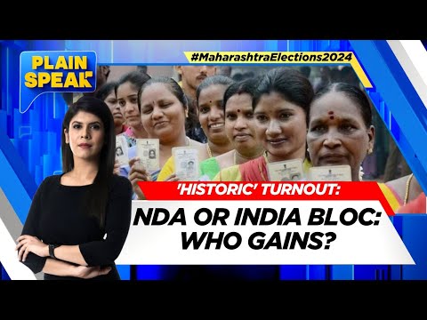 LIVE | Maharashtra And Jharkhand Elections Exit Polls 2024 Analysis | NDA | INDIA Bloc | N18L