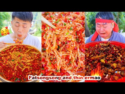 Ermao is too unlucky, he didn't choose real meat  | songsong and ermao | mukbang | tiktok