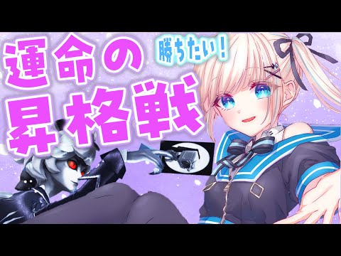 【第五人格】ジョゼフで初戦からゴリラ昇格戦！！！頑張る！！！！！！【のん】