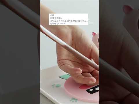 제티를 빨대에.. 소름