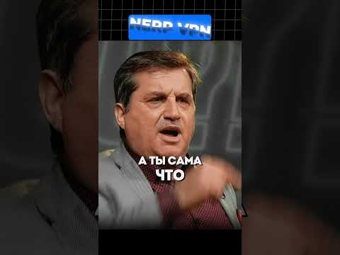 ОТАР ЧЕСТНО ПРО ТОДОРЕНКО🤣🤣 @KAKOVO#каково #кушанашвили #отаркушанашвили #отар #тодоренко
