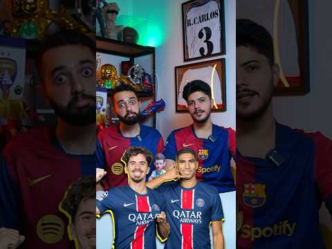 افضل لاعب بكل نادي بالموسم القادم 🔥😱