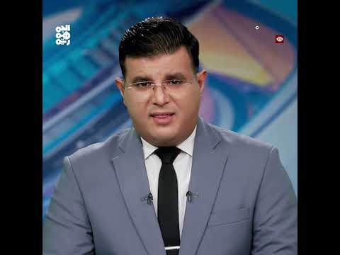 قناة الجمهورية