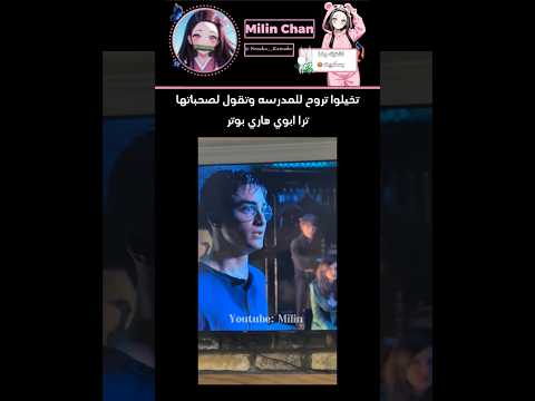فرق الشكل بين المسلسل والحالي 🌛 #nezuko_kamado