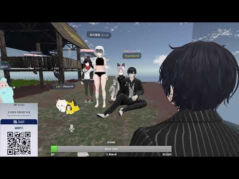 vrchat