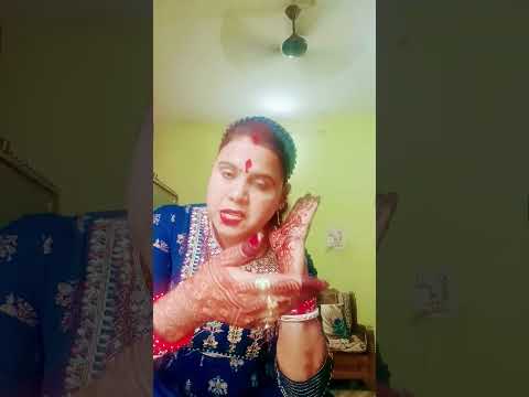 मुंह धो के पीछे छुड़ा लेती 🤣🤣🤣🤣😭 #comedy #funny #trending #comedymove #viralmusic #subscribe