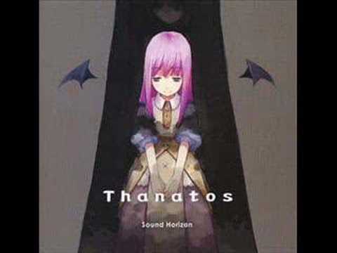 Thanatos 壊れたマリオネット