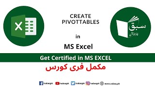 Create PivotTables in Excel