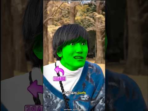 كل ما يرسمه على الورقة يظهر على وجهه 😮 #shorts
