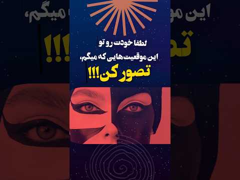 آپدیت جدید Sora برای تولید ویدئو در اینستاگرام و یوتیوب عالیه! 🤩 #shorts #sora2 #هوش_مصنوعی